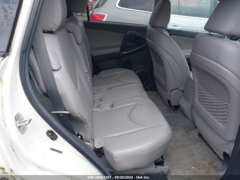 2011 Toyota Rav4 Limited VIN: 2T3DF4DV9BW173169 Lot: 39483287