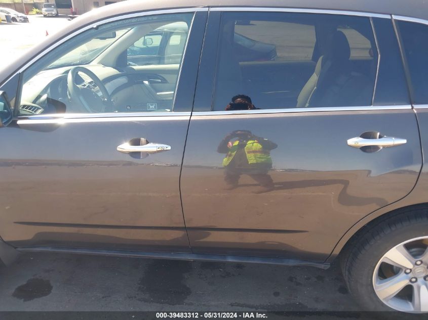 2012 Acura Mdx Technology Package VIN: 2HNYD2H34CH504837 Lot: 39483312