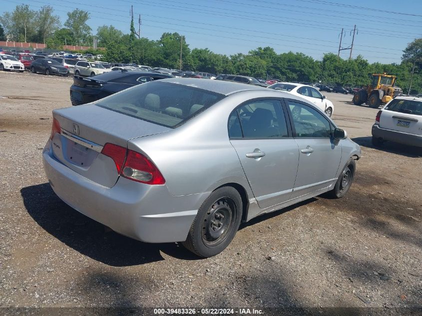 2009 Honda Civic Lx VIN: 2HGFA16509H529748 Lot: 39483326