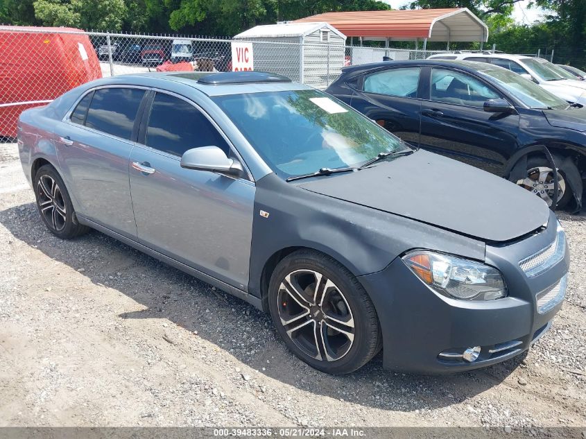 2008 Chevrolet Malibu Ltz VIN: 1G1ZK577884265733 Lot: 39483336