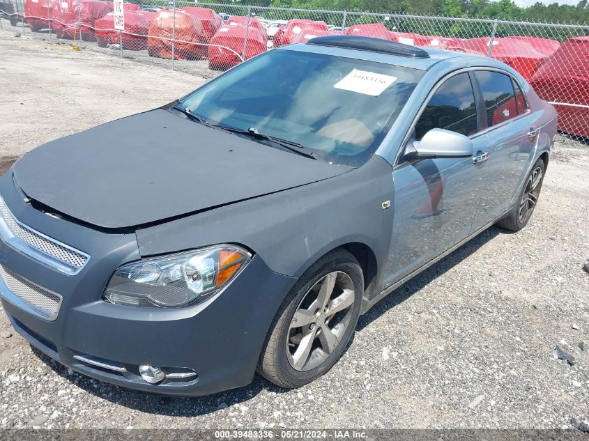 2008 Chevrolet Malibu Ltz VIN: 1G1ZK577884265733 Lot: 39483336