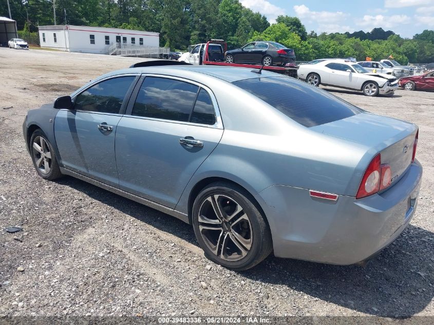 2008 Chevrolet Malibu Ltz VIN: 1G1ZK577884265733 Lot: 39483336