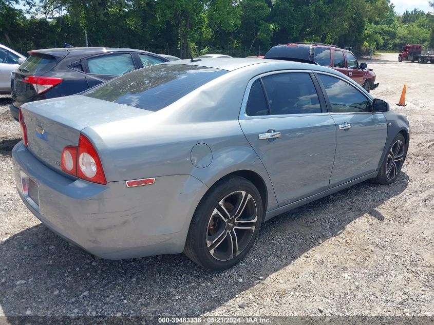 2008 Chevrolet Malibu Ltz VIN: 1G1ZK577884265733 Lot: 39483336