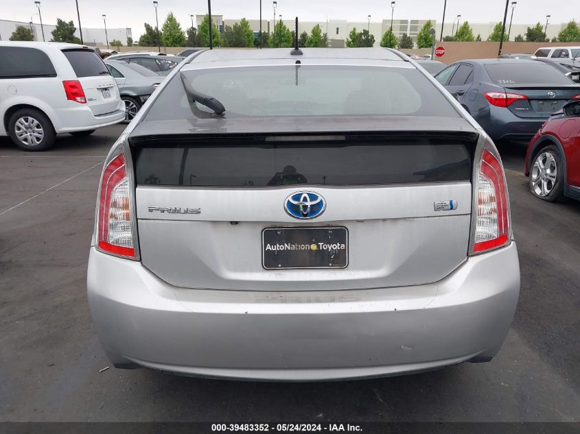 2015 Toyota Prius Three VIN: JTDKN3DU6F0473175 Lot: 39483352