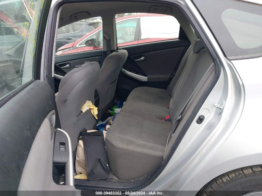 2015 Toyota Prius Three VIN: JTDKN3DU6F0473175 Lot: 39483352