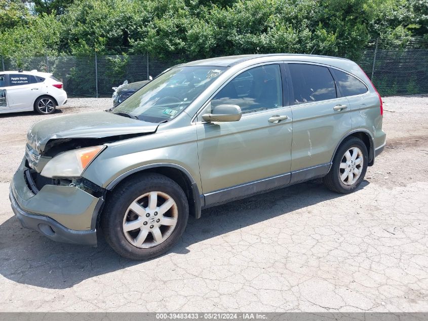 2007 Honda Cr-V Ex-L VIN: JHLRE48737C041915 Lot: 39483433