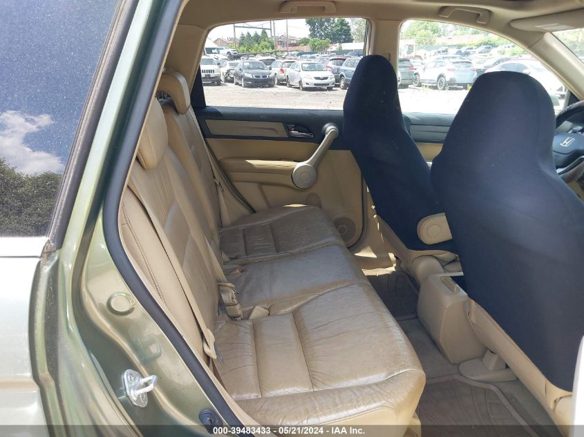 2007 Honda Cr-V Ex-L VIN: JHLRE48737C041915 Lot: 39483433