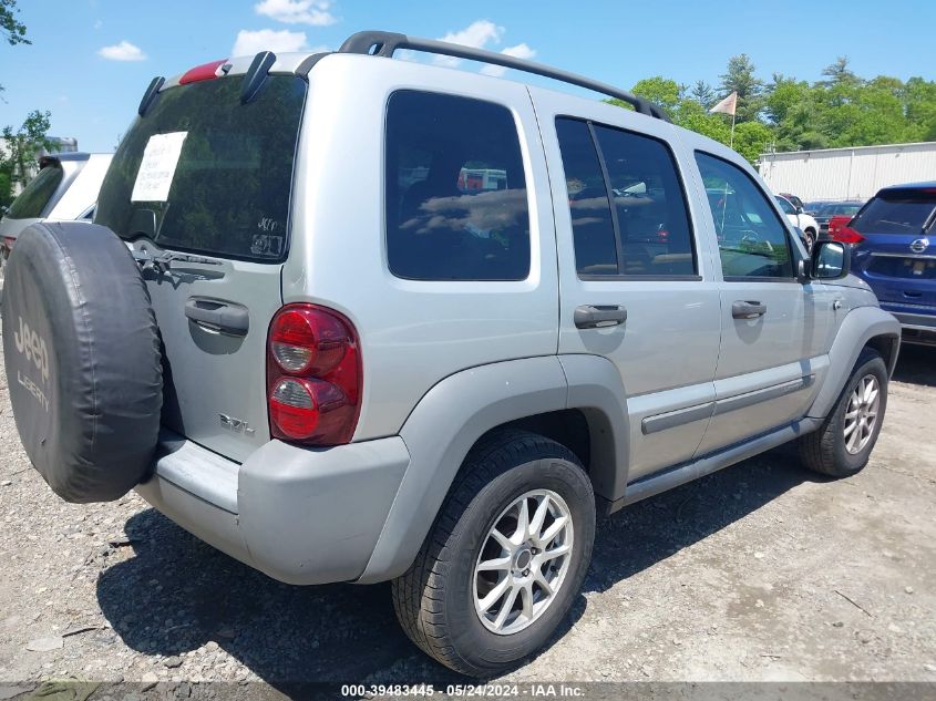 2005 Jeep Liberty Sport VIN: 1J4GL48K35W666738 Lot: 39483445