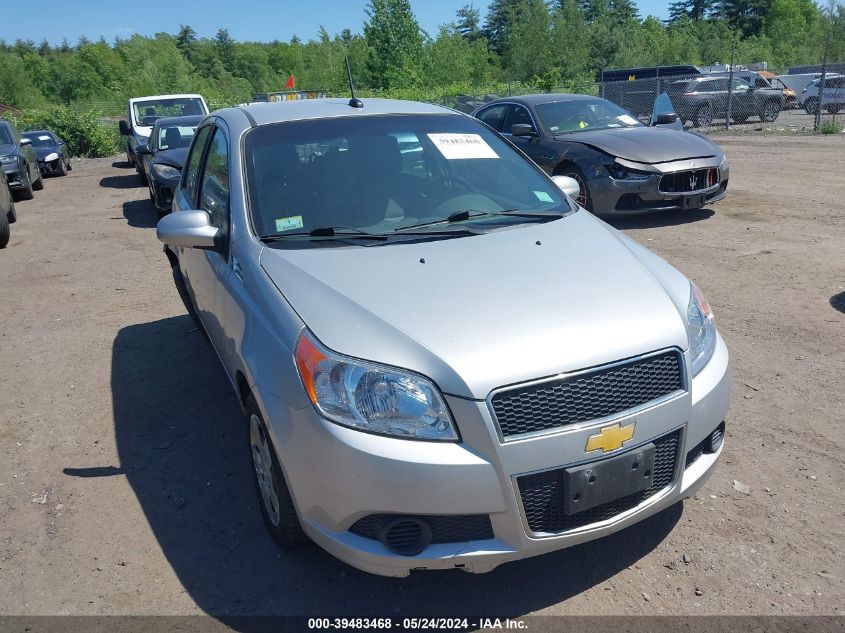 2009 Chevrolet Aveo Lt VIN: KL1TD66E99B315332 Lot: 39483468