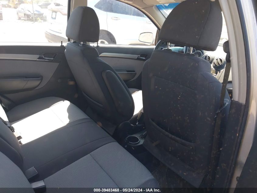 2009 Chevrolet Aveo Lt VIN: KL1TD66E99B315332 Lot: 39483468