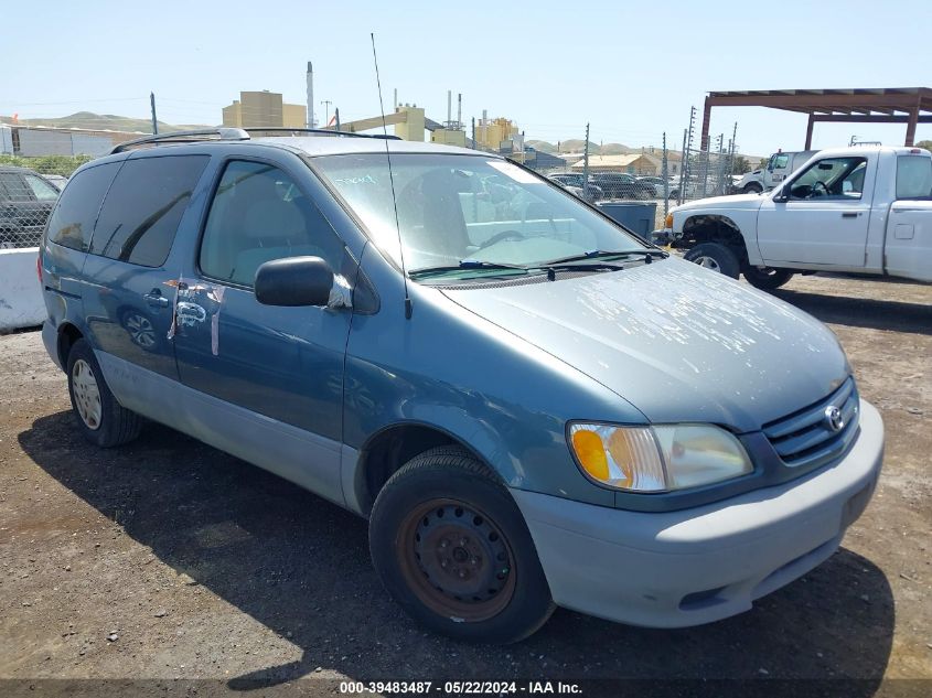 2001 Toyota Sienna Le VIN: 4T3ZF13C71U403598 Lot: 39483487