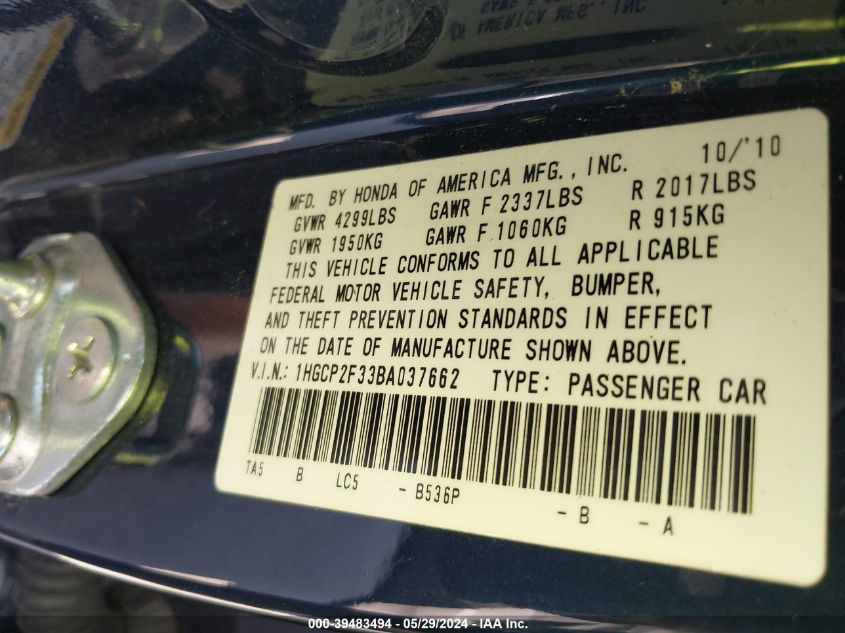 2011 Honda Accord 2.4 Lx VIN: 1HGCP2F33BA037662 Lot: 39483494