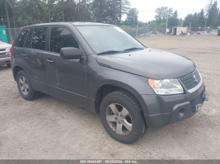 2012 Suzuki Grand Vitara Premium VIN: JS3TD0D24C4101005 Lot: 39483497