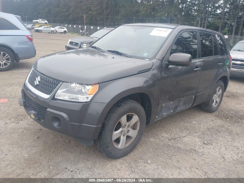 2012 Suzuki Grand Vitara Premium VIN: JS3TD0D24C4101005 Lot: 39483497