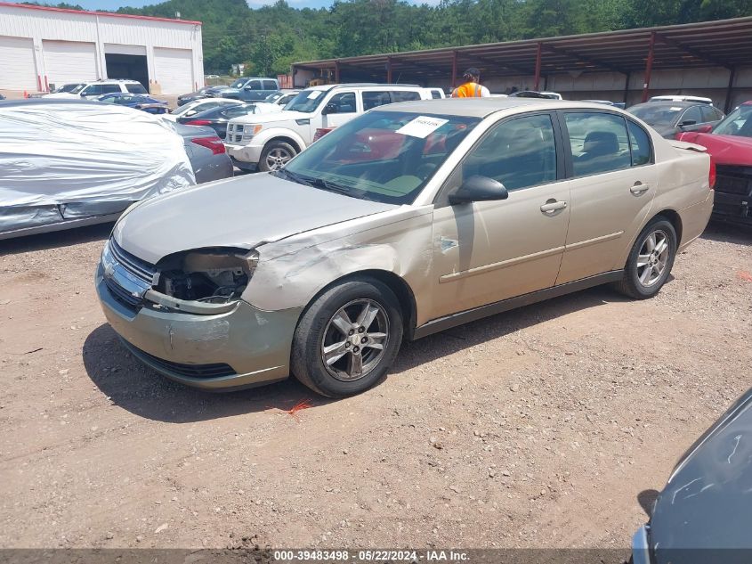 2005 Chevrolet Malibu Ls VIN: 1G1ZT52865F315560 Lot: 39483498