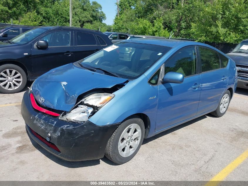 2008 Toyota Prius VIN: JTDKB20U487698343 Lot: 39483502