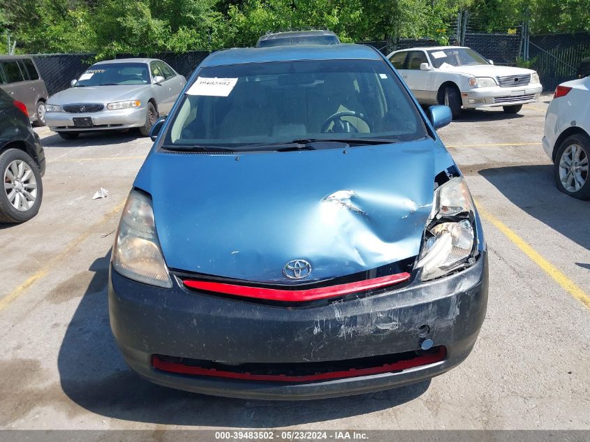 2008 Toyota Prius VIN: JTDKB20U487698343 Lot: 39483502