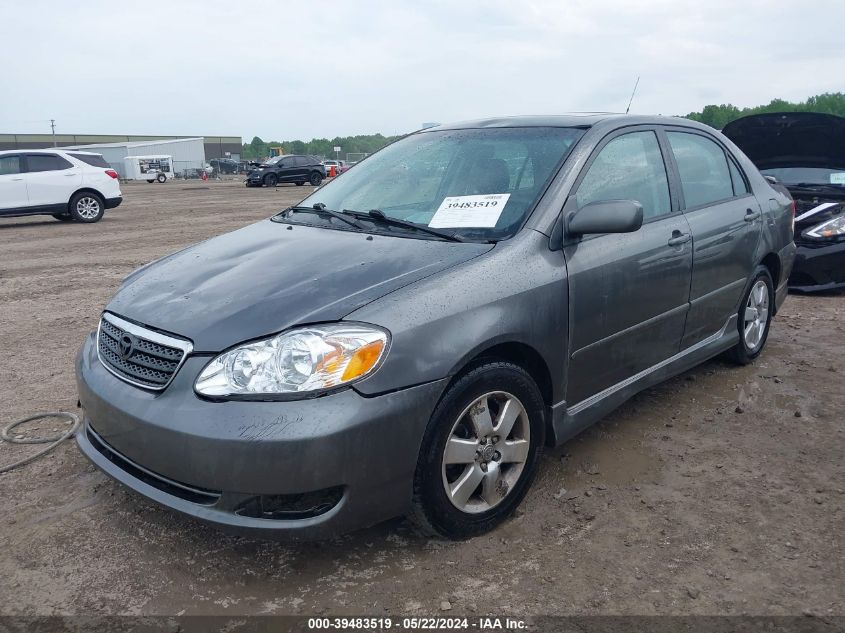 2008 Toyota Corolla S VIN: 2T1BR32E18C936039 Lot: 39483519