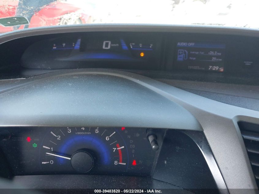 2012 Honda Civic Lx VIN: 2HGFB2F59CH531895 Lot: 39483520