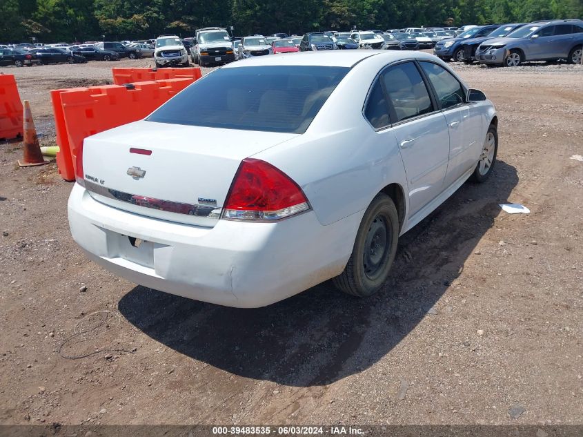 2011 Chevrolet Impala Lt VIN: 2G1WG5EK4B1286805 Lot: 39483535