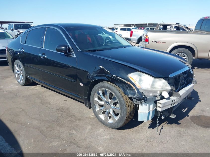 2006 Infiniti M45 VIN: JNKBY01E26M201930 Lot: 39483562