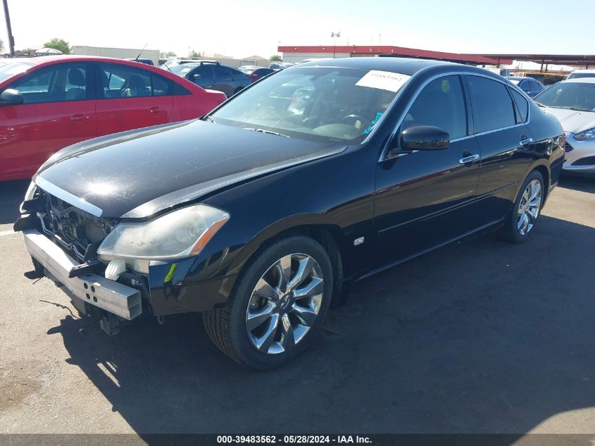 2006 Infiniti M45 VIN: JNKBY01E26M201930 Lot: 39483562