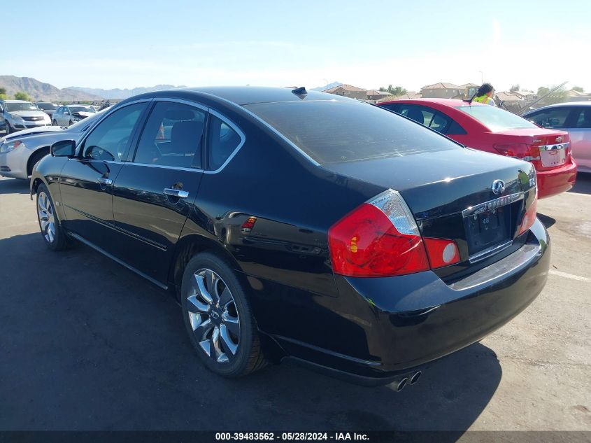 2006 Infiniti M45 VIN: JNKBY01E26M201930 Lot: 39483562