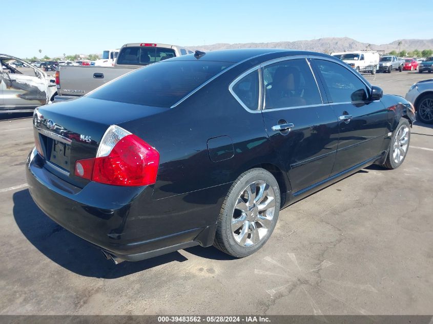 2006 Infiniti M45 VIN: JNKBY01E26M201930 Lot: 39483562