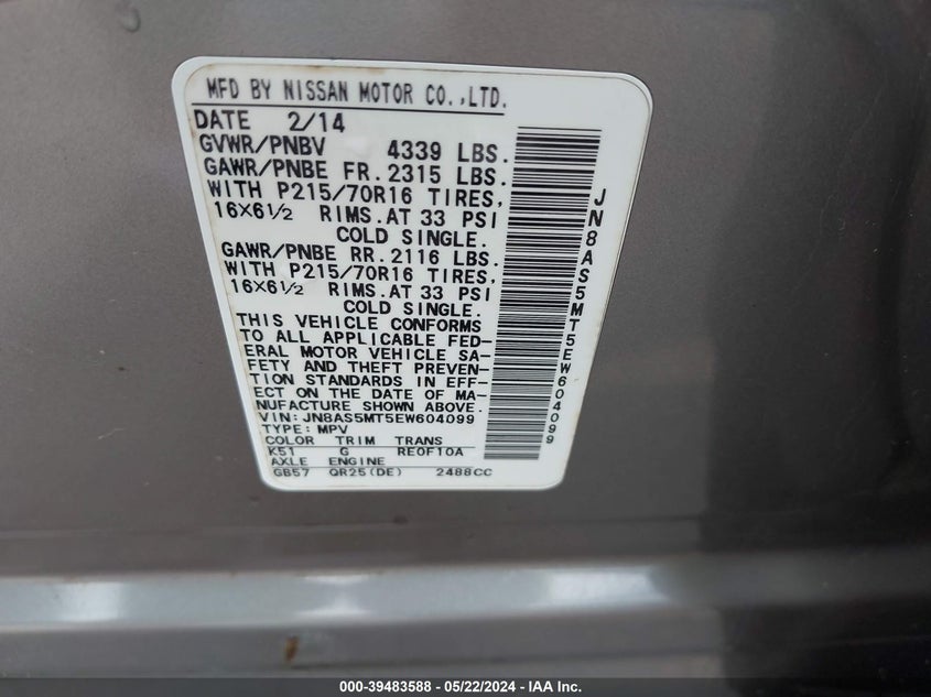 2014 Nissan Rogue Select S VIN: JN8AS5MT5EW604099 Lot: 39483588