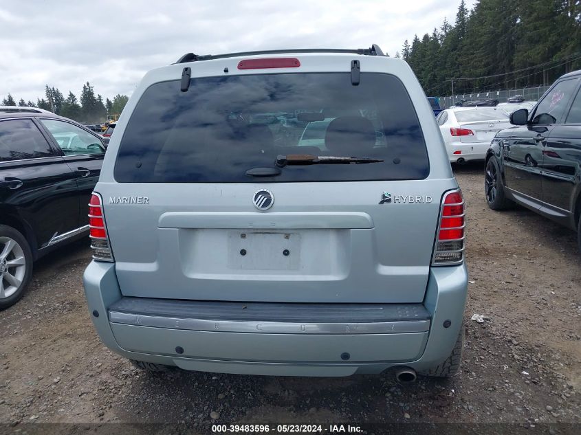 2006 Mercury Mariner Hybrid VIN: 4M2CU98H26KJ20471 Lot: 39483596