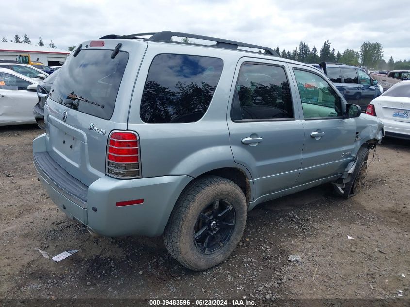 2006 Mercury Mariner Hybrid VIN: 4M2CU98H26KJ20471 Lot: 39483596