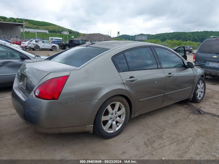 1N4BA41E45C840186 | 2005 NISSAN MAXIMA