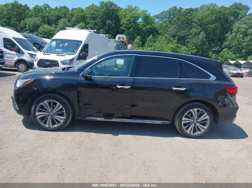 2017 Acura Mdx Technology Package VIN: 5FRYD4H59HB036456 Lot: 39483651