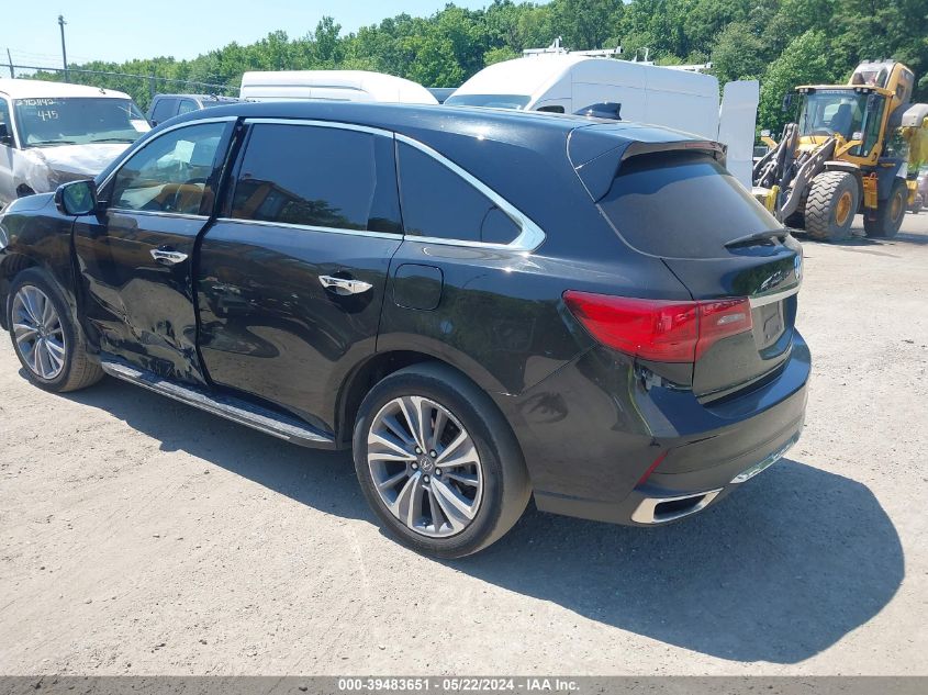 2017 Acura Mdx Technology Package VIN: 5FRYD4H59HB036456 Lot: 39483651