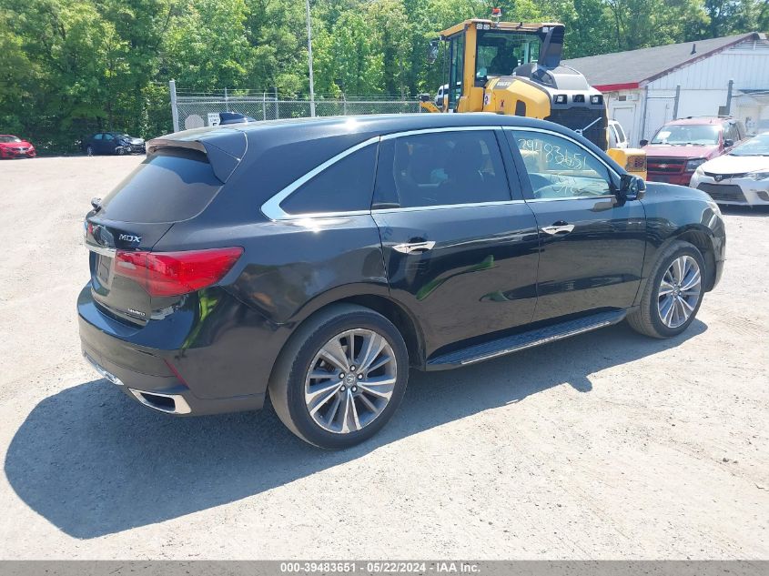 2017 Acura Mdx Technology Package VIN: 5FRYD4H59HB036456 Lot: 39483651