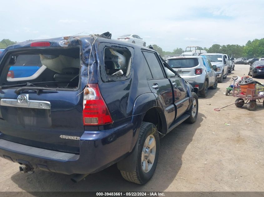 2007 Toyota 4Runner Sr5 V6 VIN: JTEZU14RX70085543 Lot: 39483661