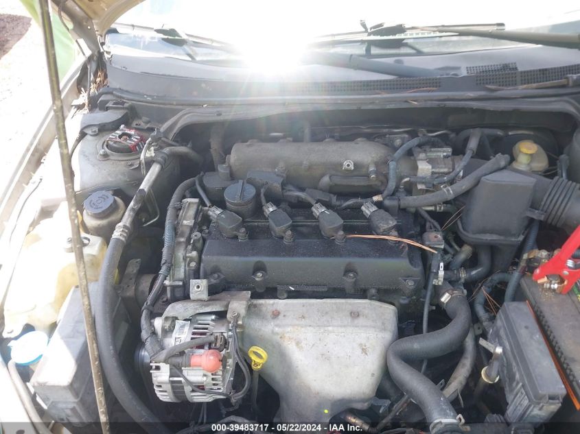 2005 Nissan Altima 2.5 S VIN: 1N4AL11D75N498880 Lot: 39483717