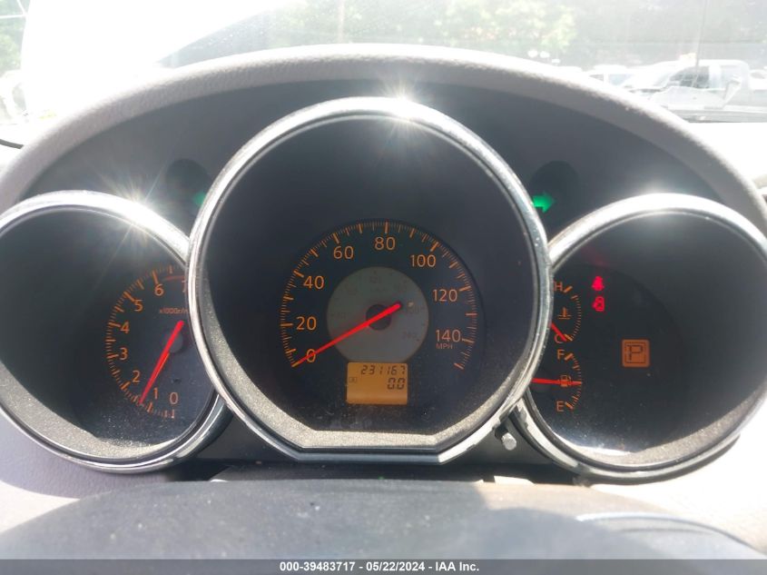 2005 Nissan Altima 2.5 S VIN: 1N4AL11D75N498880 Lot: 39483717