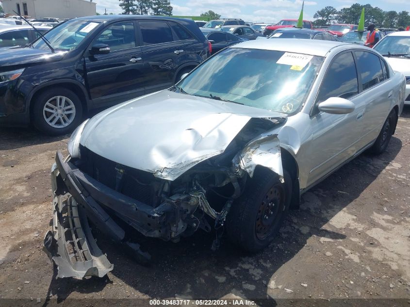 2005 Nissan Altima 2.5 S VIN: 1N4AL11D75N498880 Lot: 39483717
