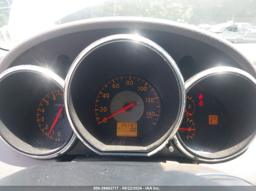 2005 Nissan Altima 2.5 S VIN: 1N4AL11D75N498880 Lot: 39483717