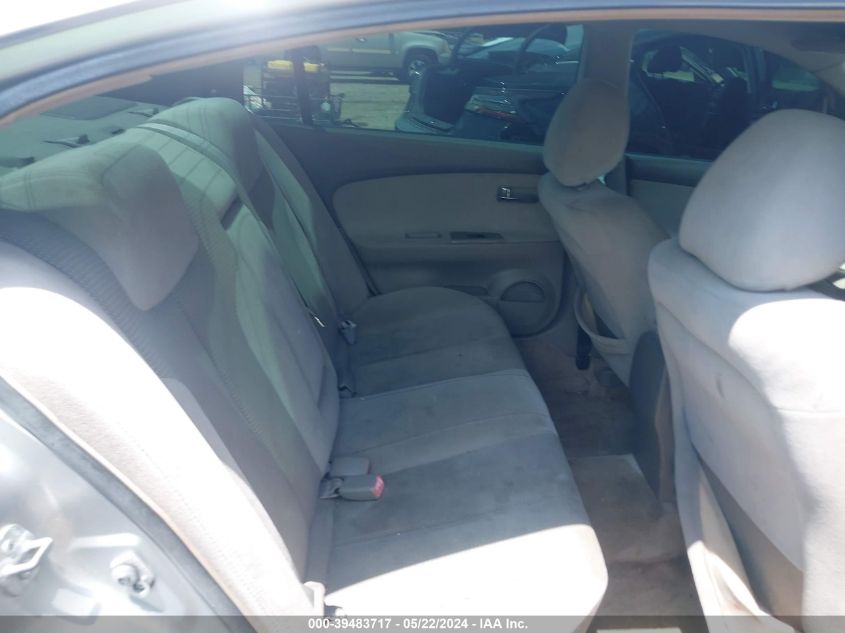 2005 Nissan Altima 2.5 S VIN: 1N4AL11D75N498880 Lot: 39483717