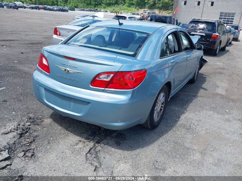 2009 Chrysler Sebring Touring VIN: 1C3LC56B09N503638 Lot: 39483721