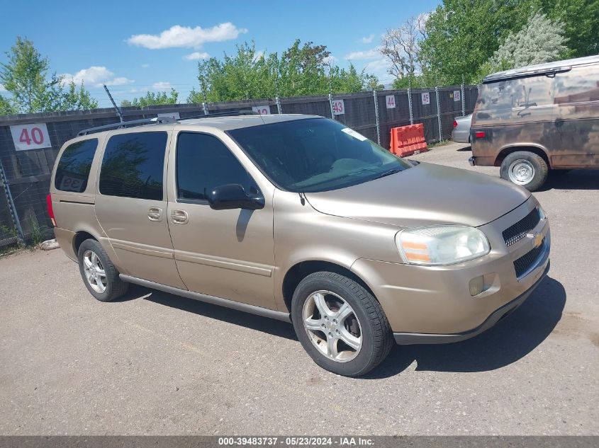 2005 Chevrolet Uplander Ls VIN: 1GNDV23L95D254639 Lot: 39483737