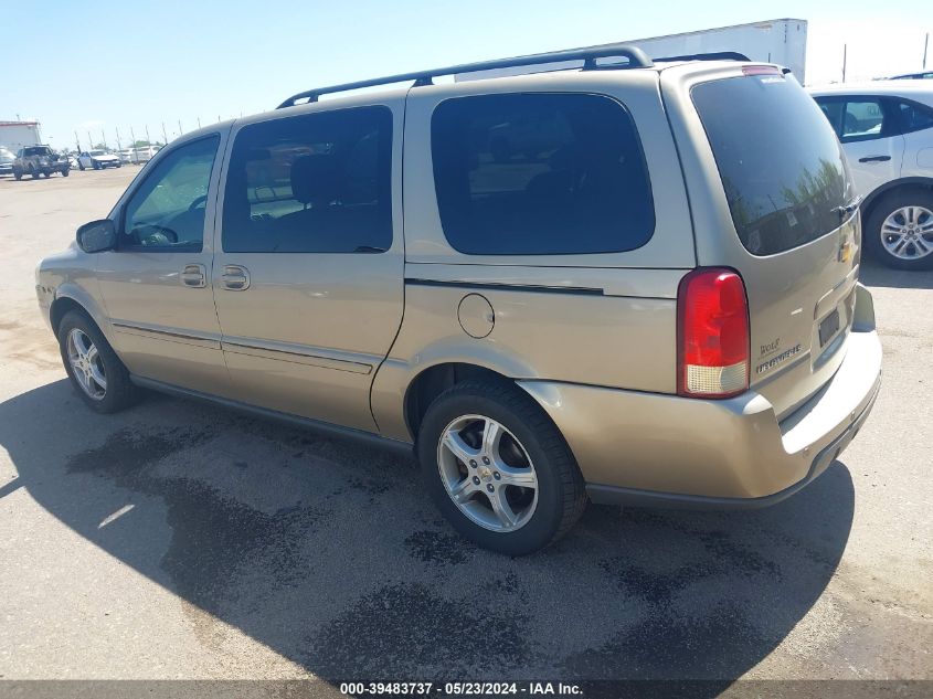 2005 Chevrolet Uplander Ls VIN: 1GNDV23L95D254639 Lot: 39483737