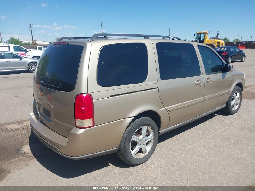 2005 Chevrolet Uplander Ls VIN: 1GNDV23L95D254639 Lot: 39483737