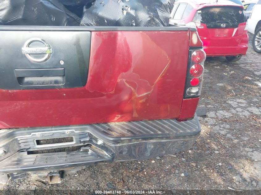 2004 Nissan Titan Se VIN: 1N6AA07A04N556895 Lot: 39483748