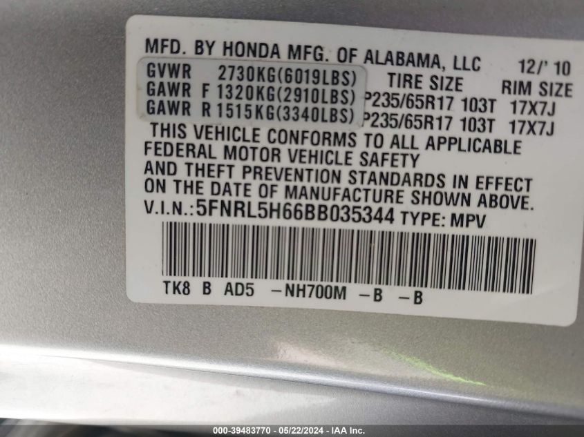 2011 Honda Odyssey Ex-L VIN: 5FNRL5H66BB035344 Lot: 39483770