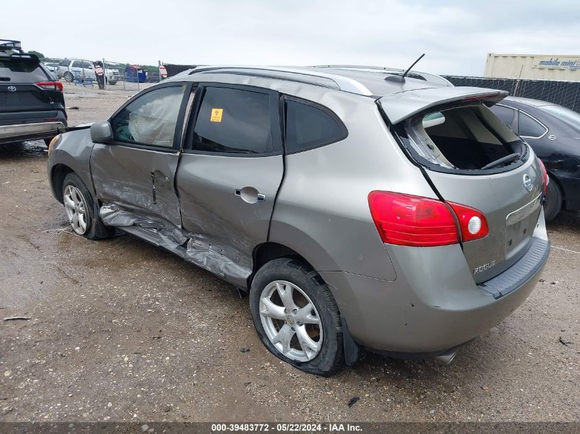 2011 Nissan Rogue Sv VIN: JN8AS5MT1BW169500 Lot: 39483772