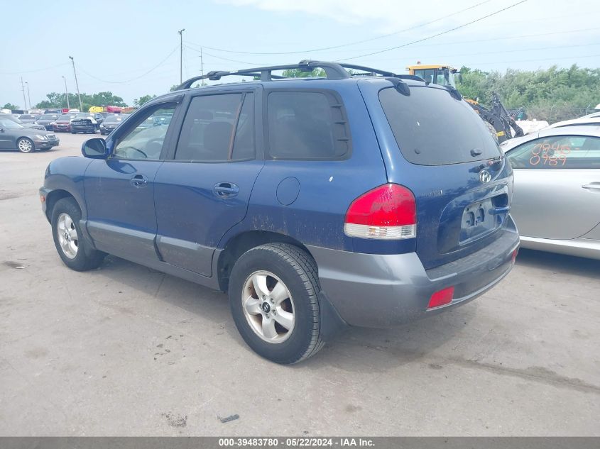 2006 Hyundai Santa Fe Gls VIN: KM8SC13D66U091891 Lot: 39483780