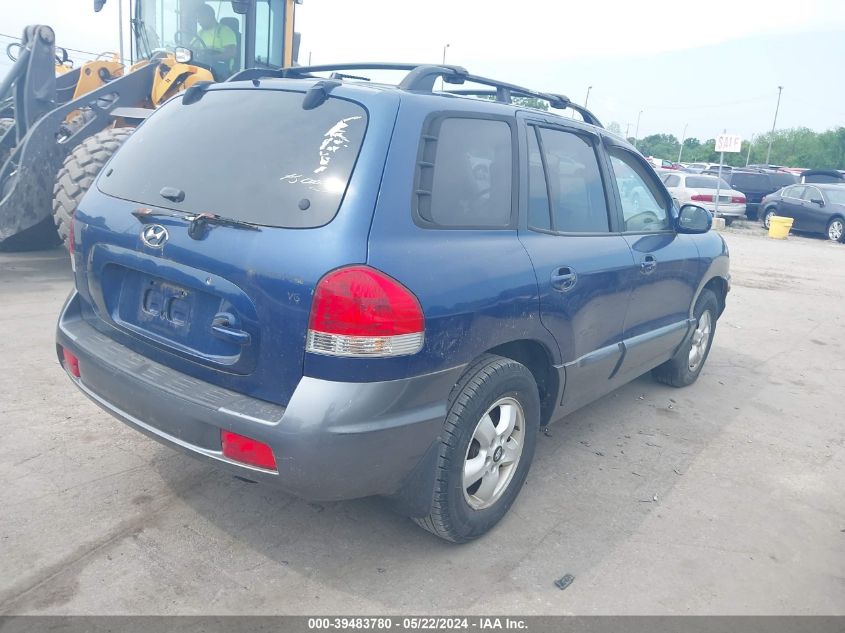 2006 Hyundai Santa Fe Gls VIN: KM8SC13D66U091891 Lot: 39483780